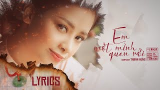 EM MỘT MÌNH QUEN RỒI LYRICS VIDEO  DƯƠNG HOÀNG YẾN  NHẠC TRẺ HAY NHẤT 2019 [upl. by Aihcrop33]