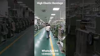 Medical High Elastic Bandage For Hospital Use Support OEM SERVICE [upl. by Rhianna]