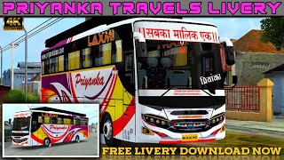 NEW PRIYANKA TRAVELS LIVERYBUS SIMULATOR INDONESIA bestliveryforbussid konkanbuslivery bussid [upl. by Rayner]