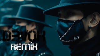 ATEEZ  Say My Name  D3VOK Remix [upl. by Brita]