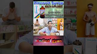 Zincovit Syrup  Multivitamins syrupzincovit ke use video shorts shortvideo [upl. by Eiramlehcar]