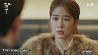 W  EP 7  Because I Love You  Korean Drama [upl. by Root492]