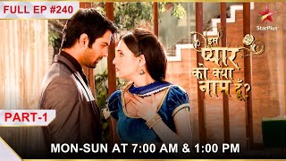 Iss Pyar Ko Kya Naam Doon  Season 1  Episode 240  Part 1 [upl. by Auqinal]