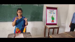 TOP BEd Final Lesson Plan amp Criticism Plan  HINDI  Kathputli  with Working Model [upl. by Ruvolo139]