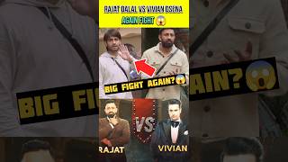 OMG 😱 Rajat Dalal vs Vivian Dsena Fight  Bigg Boss Promo  shorts treanding [upl. by Jacoba454]