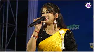 তোমাকে লাগছে ভারি চেনা  Bappi Lahiri amp Manashi  Tomake Lagche Bhari Chena  Bengali Modern Songs [upl. by Aliekahs873]