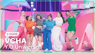 KChoreo 8K VCHA 직캠 YOUniverse VCHA Choreography 230922 [upl. by Nydia251]