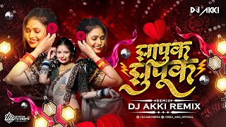 Zapuk Zupuk Dj Song  Suraj Chavan  Zhapuk Zhupuk Marathi Song  Dj Akki Remix [upl. by Akiret]