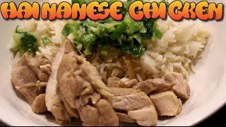 Super Easy Hainanese Chicken Rice [upl. by Ashien]