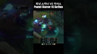 Peanut Jungle Skarner vs Karthus [upl. by Tessi]