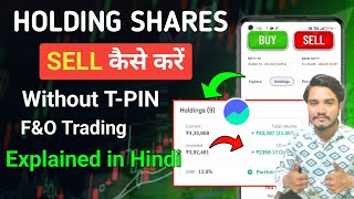 holding share kaise sell kare groww app  how to sell holding shares in groww without tpin  fampo [upl. by Homans648]