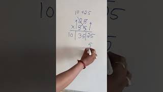 Multiplicationmaths mathstricks mathematics vedicmathsonline shorts yt vedicmaths [upl. by Tiat]