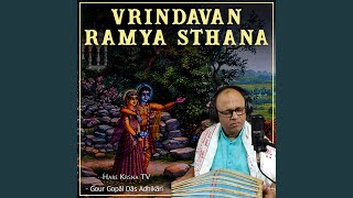 Vrindavan Ramya Sthana [upl. by Ryter]