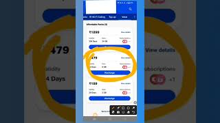 Jio Recharge Plan New 479 Unlimited Nahi Milega jio jiorechargeplan [upl. by Ylen137]