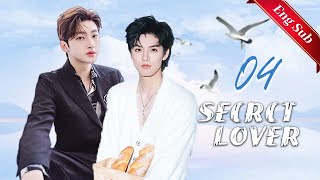 【Eng Sub】Secret Lover 04🌈The CEOs flirtation sparks the doctors jealousy [upl. by Htebsil]