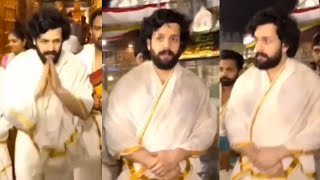 Akkineni Akhil Visited Tirumala Devastanam  akkineniakhil  Filmyfocuscom [upl. by Ebaj]