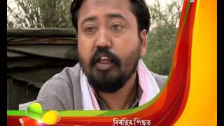 Borola Kai  03rd April  Full Episode  No 607 [upl. by Ahsinroc]