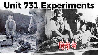 History of Unit 731 Facts you must know about Japans World War II Human Experiments Unit [upl. by Whittaker]