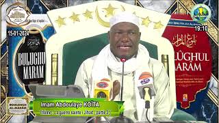 Imam Abdoulaye Koïta Boulough Al Maram du 15 janvier 2024 [upl. by Bezanson]