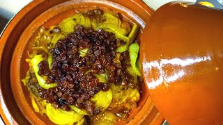 طجين اللحم بالبصلة والزبيب  Recette de tajine de viande aux oignons et raisins secs délicieux [upl. by Hach863]