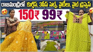 low budget Kurtis 3Pics sets party wear dresses nighties night wear daily wear in rajahmundry [upl. by Sirrep]