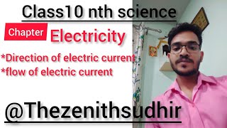 direction of electric current  class 10 electricity✍️ ✌😍Sudhirkumarmahto12 [upl. by Hakeem250]