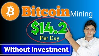 Bitcoin mining site without investment  100 per Week  Best earning app  Btc mining [upl. by Armil]