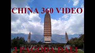 3 Pagoda Dali China 2018  崇圣寺三塔 [upl. by Hortensa]