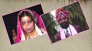 Harjinder Singh weds Gurdeep Kaur Part 2  28 March 1998  Harnam Art [upl. by Zebadiah]