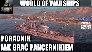 World of Warships Poradnik  Pancernik [upl. by Carolus]