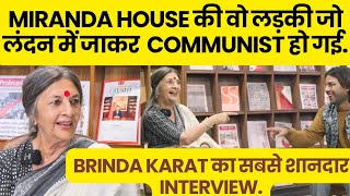 Brinda Karat की Life Story कैसे Vietnam War ने इनकी जिंदगी बदल दी CPIM Modi BJP CPI INDIA Communist [upl. by Emmalyn]