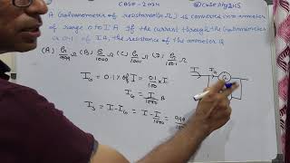 A galvanometer of resistance G is converted into an ammeter of range 0 to I A [upl. by Ettelra]