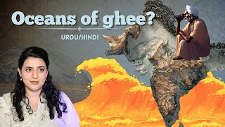 How Ancient Indians Viewed the World  UrduHindi [upl. by Lemaj]