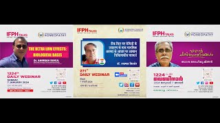 INTERNATIONAL FORUM FOR PROMOTING HOMOEOPATHY  IFPH  1224 [upl. by Noffihc]