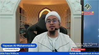 Kuliah AlMuqaddimah AlHadramiyyah Oleh Ustaz Lukman Hakim Danuri Pd 15hb Nov 2024 Pukul 900am [upl. by Ellie]