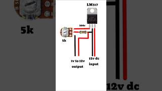 1v to 12v Adjustable voltage regulator circuit LM317 voltage regulator [upl. by Onaled]