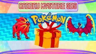 🎁 Comment recevoir les cadeaux mystères en 7G  Codes événements Pokémon ✨ [upl. by Cotsen302]