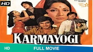 Karmayogi 1978 full Hindi Movie  Raaj Kumar Jeetendra Mala Sinha Rekha amp Reena Roykarmayogi [upl. by Herates]