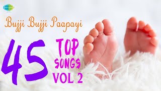 TOP 45 Songs  Vol 2  Bujji Bujji Paapayi  One Stop Jukebox  P Susheela  Ghantasala  Telugu [upl. by Weikert]