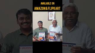 Vashista 360 spoken english book now available at 50 discount on amazon and flipkart [upl. by Cinnamon29]