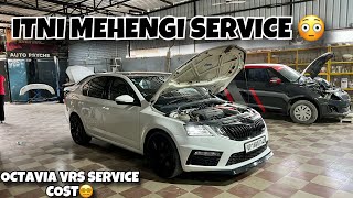 Service Cost Of OCTAVIA VRS [upl. by Alejandro]