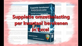 Suppletie omzetbelasting per kwartaal berekenen in Excel ✅ [upl. by Mode955]