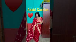 Aapki Kashish♥️Barshadasvlog youtubeshorts barshadasshorts [upl. by Thaddaus]