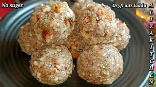 No Suger Dry Fruits Laddu At Home  Just In 10 Mins  Mix Dryfruits laddu With HoneyEasy amp Healthy [upl. by Ylicec]