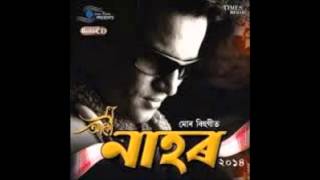 Zubeen GargNahorBihu [upl. by Dnalloh]