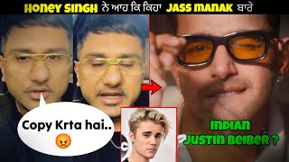 Honey Singh reaction on jass manak love amp lies  New jass manak song reaction  future boi [upl. by Thenna]