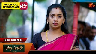 Moondru Mudichu  Best Scenes  06 Nov2024  Tamil Serial  Sun TV [upl. by Maxine]