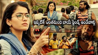 Pogaru Movie Rashmika Mandanna Warning To Dhruva Sarja  Cinema Ticket Movies [upl. by Layton]