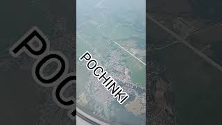 PUBG VS BGMI REAL POCHINKI MAP 🗾 pubgmobileindiabattlegroundindia [upl. by Htebsle]