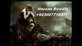 Atif Aslam Sad Song 2012PainfulHeart Touching Words [upl. by Perreault]